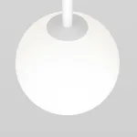 Трековый светильник Luna TR038-4-5WTW-DD-W