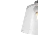 Подвесной светильник Freya Дымка / Gauzy FR5275PL-01CH