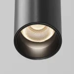 Трековый светильник Maytoni Focus Led TR245-4-7WTW-DD2-B
