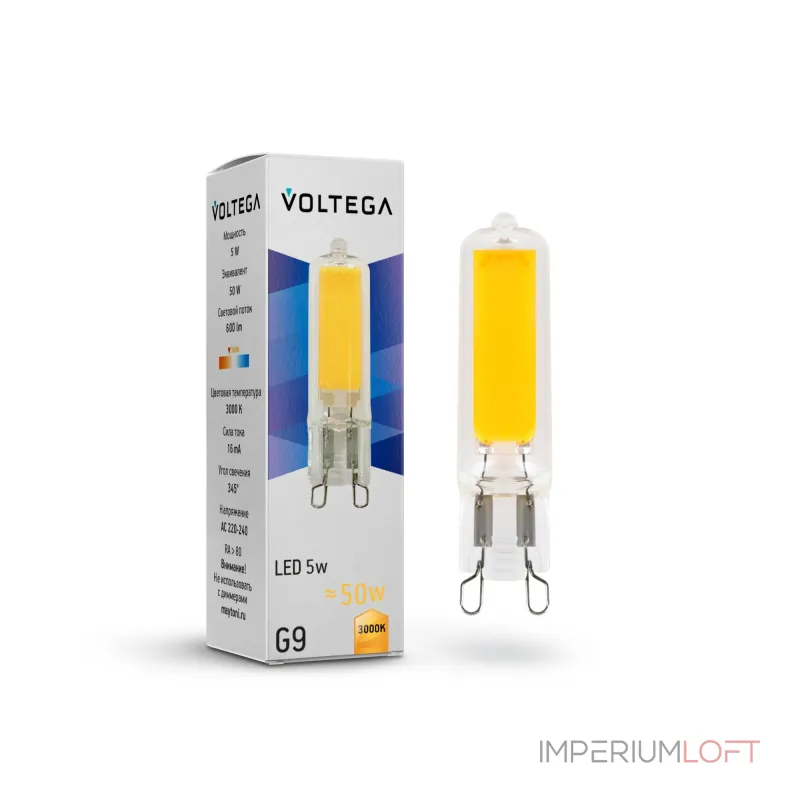 Светодиодная лампа Voltega Simple Capsule 5W 3000K G9