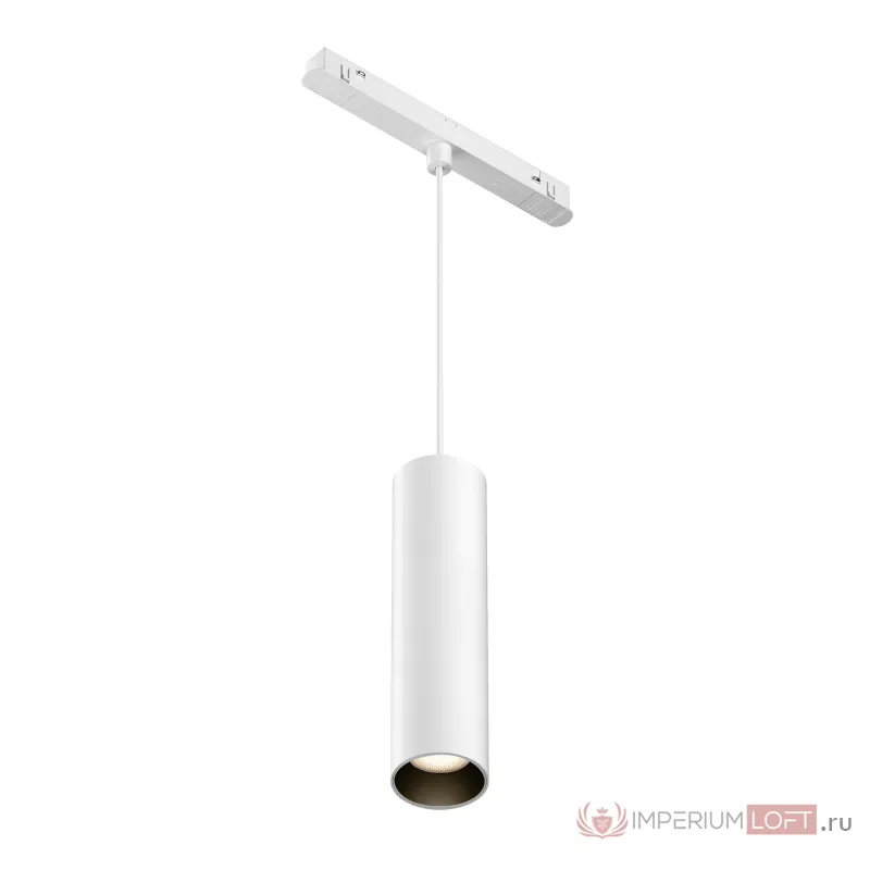 Трековый подвесной светильник Focus LED TR041-2-12W3K-W от ImperiumLoft
