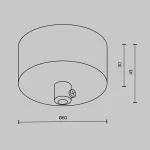 Потолочная чаша для ввода питания системы Shelf Maytoni Shelf CA032B-B