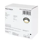 Встраиваемый светильник Voltega Бис / Bis VGL7373DLB-01B2
