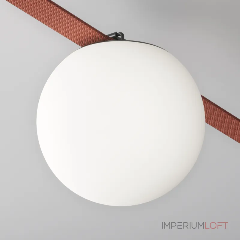 Подвесной светильник Luna Parity 4000K 10Вт 170° TR125B-10W4K-B