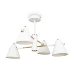 Люстра на штанге Freya Уютный / Cozy FR5211PL-04W