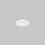 Встраиваемый светильник Maytoni Downlight DL059-7W4K-W от ImperiumLoft