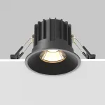 Встраиваемый светильник Round DL058-12W3K-B