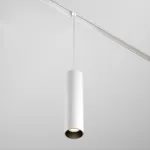 Трековый подвесной светильник Focus LED TR041-2-12W3K-W