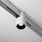 Трековый светильник Maytoni EXILITY TR122-4-7W-DS-W от ImperiumLoft