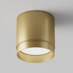 Потолочный светильник Polar C088CL-GX53-MG