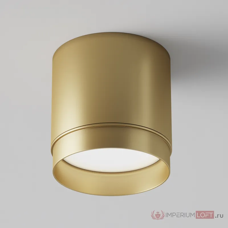 Потолочный светильник Polar C088CL-GX53-MG от ImperiumLoft