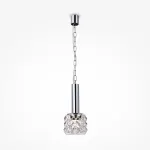Подвесной светильник Maytoni Rock Me MOD027PL-01CH
