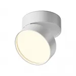 Потолочный светильник Maytoni Ceiling C024CL-18W3K-W-1