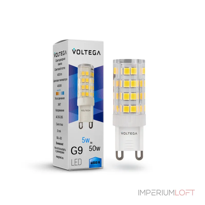 Светодиодная лампа Simple Capsule 5W 4000K G9 Voltega Simple 7186