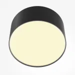 Потолочный светильник Maytoni Zon C032CL-12W2.7K-RD-B
