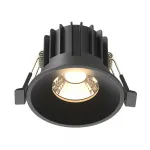 Встраиваемый светильник Round DL058-12W3K-B