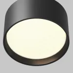 Потолочный светильник Maytoni Ceiling C091CL-12W3K-B