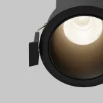 Встраиваемый светильник Maytoni Dip DL116-10W-4K-B от ImperiumLoft