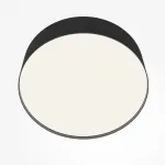 Потолочный светильник Maytoni Ceiling C032CL-36W4K-RD-B