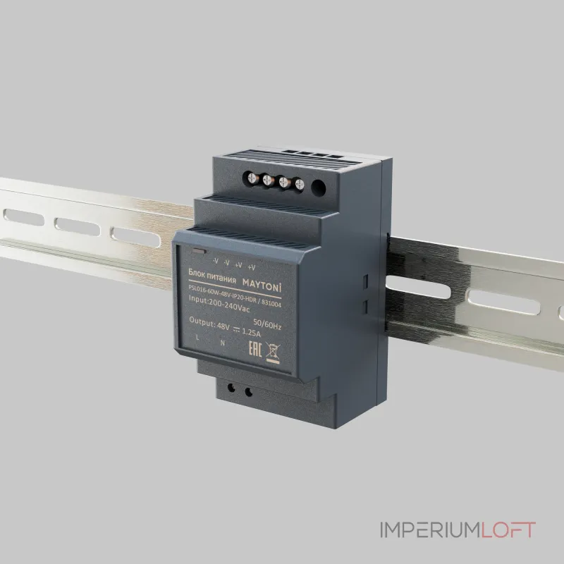 Блок питания PSL016 48В 60Вт IP20 Maytoni 831004
