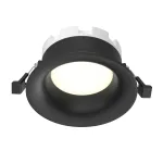 Встраиваемый светильник Maytoni Slim DL027-GX53-B