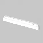 Трековый светильник Maytoni EXILITY TR106-4-18W-DS-W от ImperiumLoft