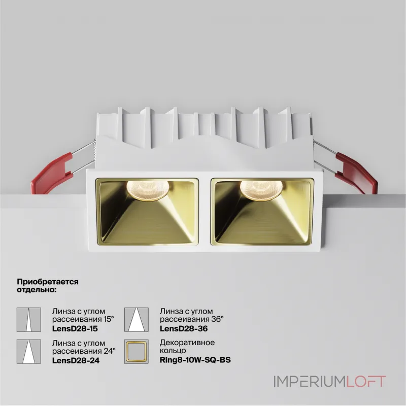 Встраиваемый светильник Maytoni Downlight DL043-02-10W3K-SQ-W-1 Встраиваемый светильник Maytoni Downlight DL043-02-10W3K-SQ-W-1