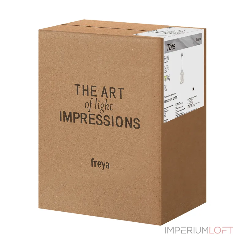 Подвесной светильник Freya Тоут / Tote FR6223PL-L17TR