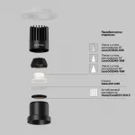 Встраиваемый светильник Dip Hight+ 3000K 15Вт 50° Maytoni DL122-15W-3K-TRS-B