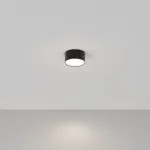 Потолочный светильник Zon C032CL-12W4K-RD-B