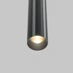 Трековый подвесной светильник Maytoni BASITY TR179-1-5WTW-M-B