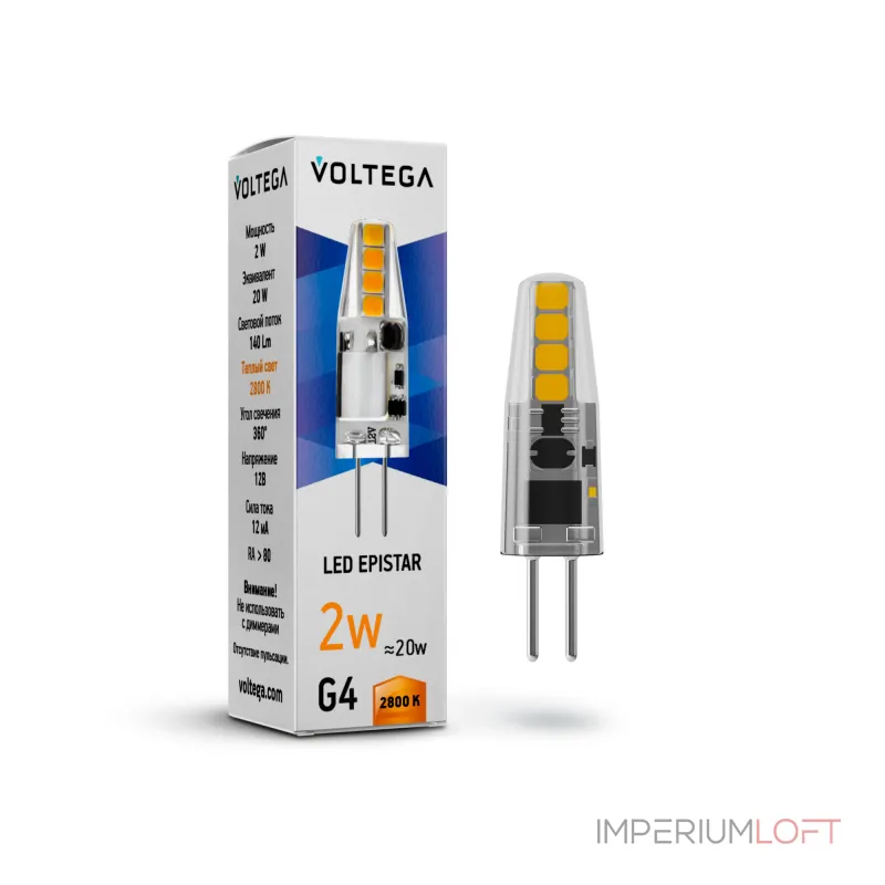 Светодиодная лампа Simple Capsule 2W 2800K G4 12V