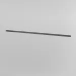 Трековый светильник Maytoni BASITY TR174-1-24WTW-M-B