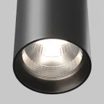 Подвесной светильник Maytoni Pendant P100PL-20W4K-B