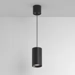 Подвесной светильник Maytoni Pendant P100PL-20W4K-B