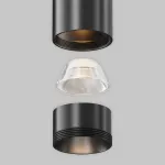 Трековый светильник Maytoni Focus Led TR245-4-7WTW-DD2-B