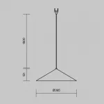 Уличный трековый светильник Campana Elasity IP Maytoni O-TR01-1-P-12WW3K Уличный трековый светильник Campana Elasity IP Maytoni O-TR01-1-P-12WW3K