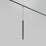 Трековый подвесной светильник Maytoni BASITY TR179-1-5WTW-M-B