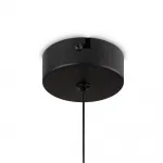 Подвесной светильник Freya LED FR6133PL-L4SM