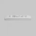 Блок питания Maytoni TRA160DR-150W-S