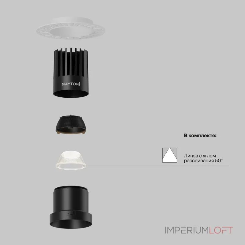 Встраиваемый светильник Dip Hight+ 3000K 15Вт 50° Maytoni DL122-15W-3K-TRS-B