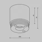 Конечная заглушка для системы Shelf Maytoni Shelf CA021EC-B