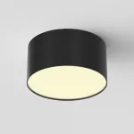 Потолочный светильник Maytoni Zon C032CL-12W2.7K-RD-B
