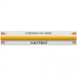 Светодиодная лента Maytoni Ultra 201074 от ImperiumLoft