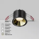 Встраиваемый светильник Maytoni Alfa LED DL043-01-15W3K-RD-B-1 от ImperiumLoft