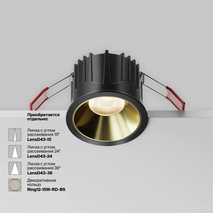 Встраиваемый светильник Maytoni Alfa LED DL043-01-15W3K-RD-B-1 от ImperiumLoft