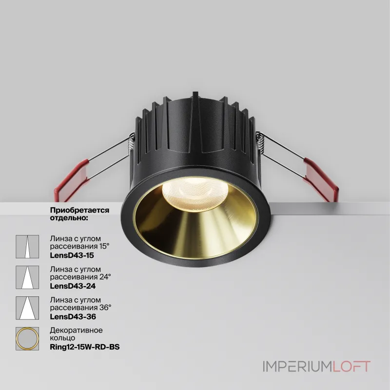 Встраиваемый светильник Maytoni Alfa LED DL043-01-15W3K-RD-B-1 Встраиваемый светильник Maytoni Alfa LED DL043-01-15W3K-RD-B-1