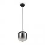Подвесной светильник Freya LED FR6133PL-L4SM