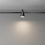 Трековый светильник Maytoni Keila TR146-1-5W4K-B от ImperiumLoft