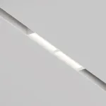 Трековый светильник Voltega Эксилайт / Exilight VGL106-2-12W4K-W
